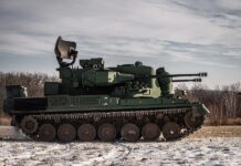 Flugabwehrkanonenpanzer Gepard der ukrainischen Streitkräfte.
