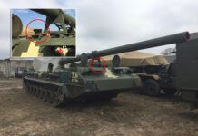 Wärmebildsichtsystem von ATRI auf dem Artilleriesystem 2S7 Pion
