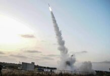Israelisches Luftverteidigungssystem Iron Dome