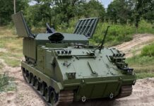 ACSV G5 Panzermörser