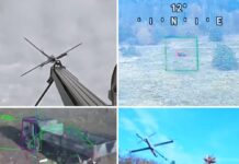 Loitering Munition Bundeswehr