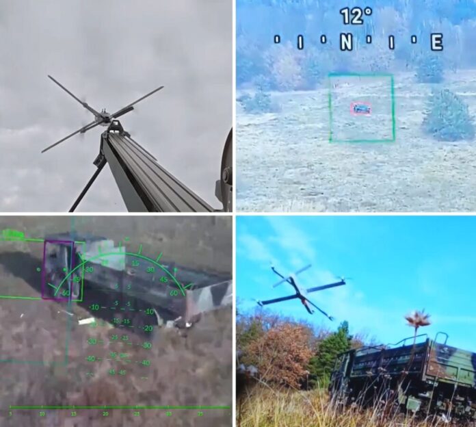 Loitering Munition Bundeswehr