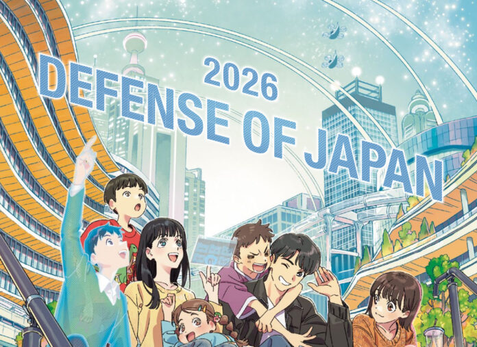 Japans Weißbuch 2026